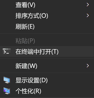 检查 Node.js 和 npm 版本的示意图
